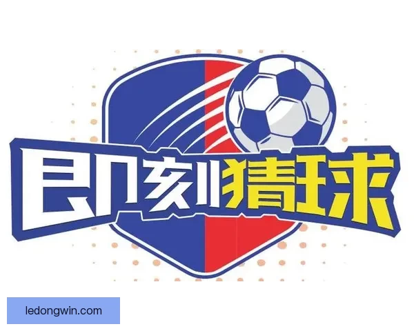 世界杯竞猜网站推荐大全 热门平台一览及玩法解析